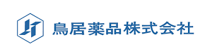 鳥居薬品株式会社